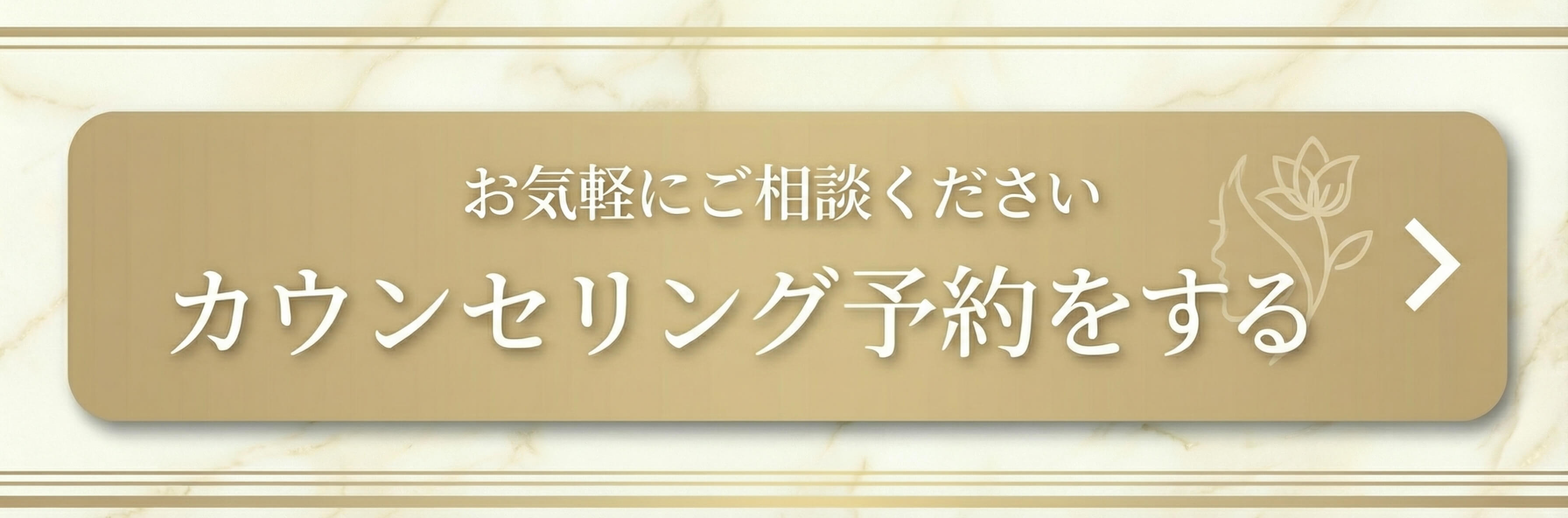 【症例写真】ホクロ・イボ除去(CO2レーザー治療)